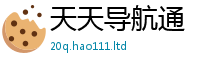 77777788888王中王正版被2025新澳门2025免费原料
